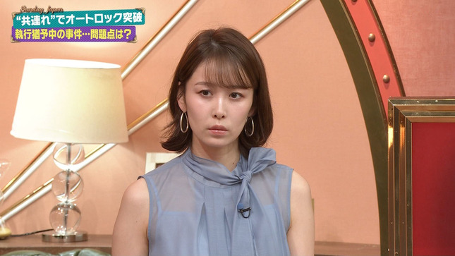 良原安美 サンデー・ジャポン 10