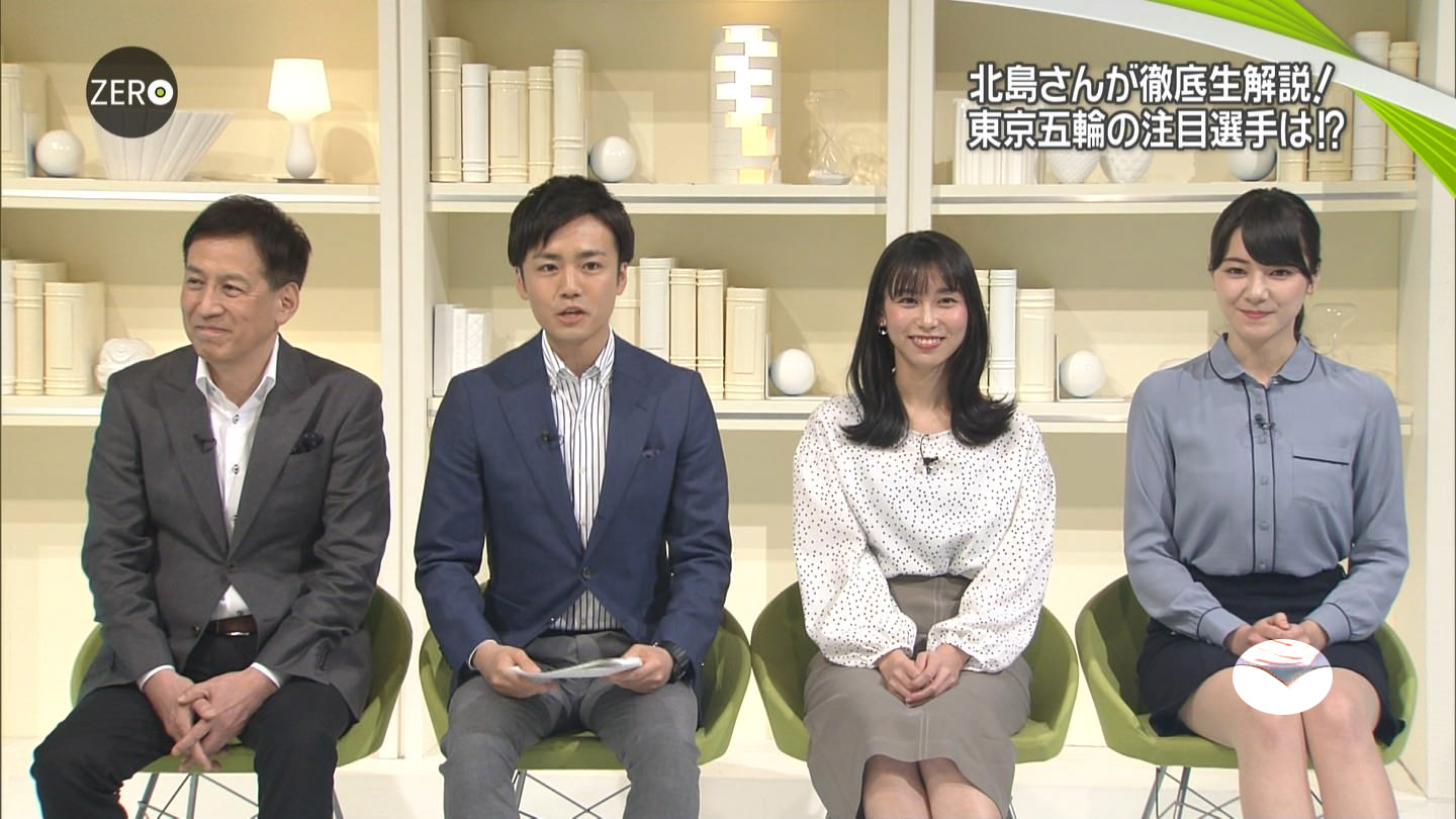 杉山セリナ Newszeroキャスター ミニスカ ゾーン アナきゃぷ速報 杉山セリナ Newszeroキャスター ミニスカ ゾーン アナきゃぷ速報