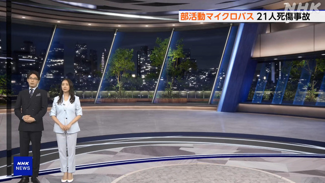副島萌生 NHKニュース7 19