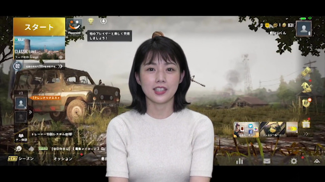 【PUBG】田中萌アナvs99人 1