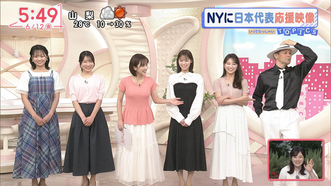 河出奈都美 Oha!4 25
