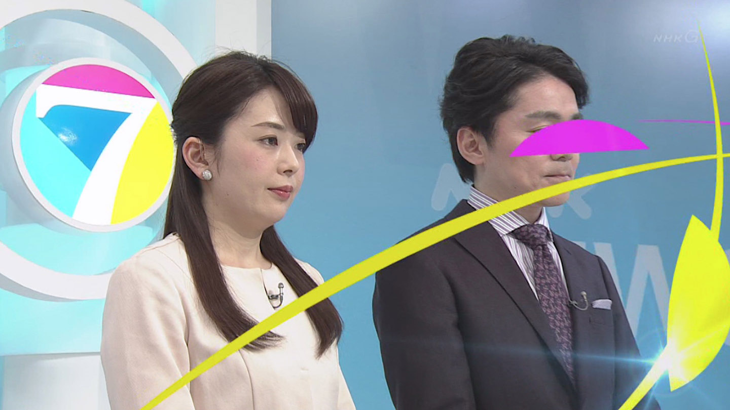 橋本奈穂子　イキ顔 橋本奈穂子アナ NHKニュース7 : アナきゃぷ速報