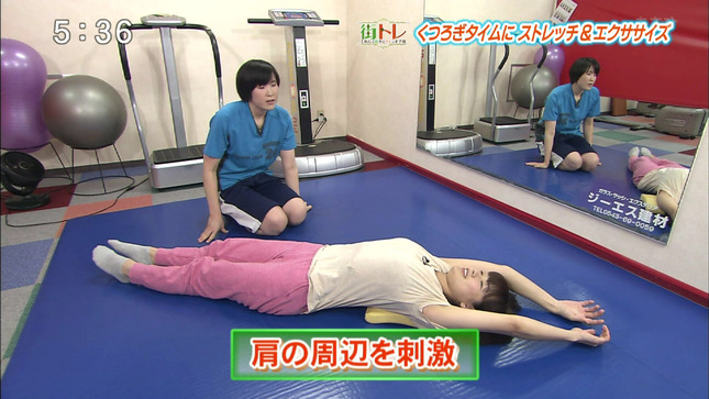 牧野結美 赤間優美子 とびっきり!しずおか 05