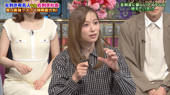 黒田みゆ 踊る！さんま御殿！！ 6