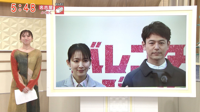 山本雪乃アナ　シースルー！！