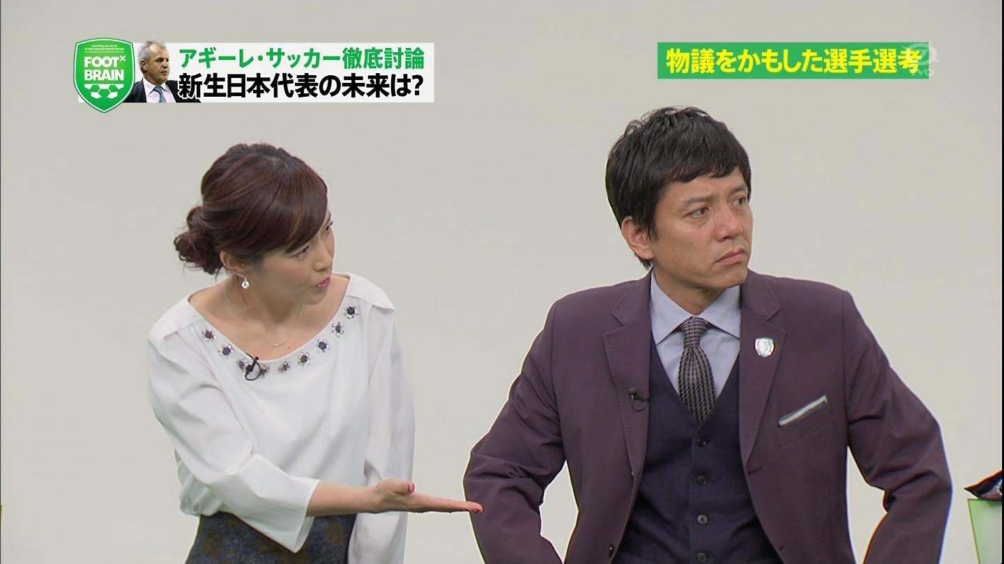 杉崎美香アナ Foot Brain 世界ナゼそこに 日本人 競馬beat アナきゃぷ速報 杉崎美香アナ Foot Brain 世界ナゼそこに 日本人 競馬beat アナきゃぷ速報