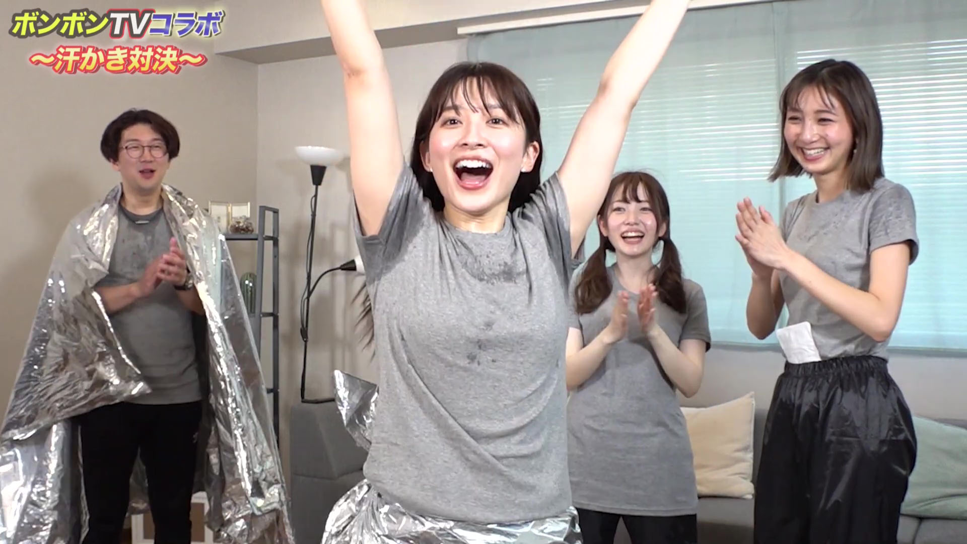 山本里菜アナと近藤夏子アナ 脇汗をかきながら脇全開 Gif動画あり アナきゃぷ速報