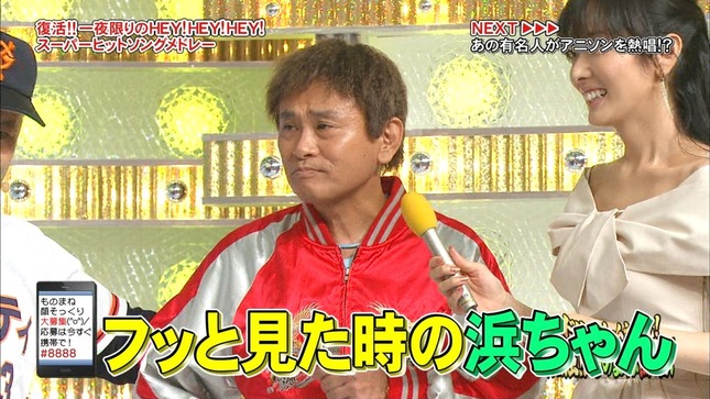 高島彩 最強!ものまね紅白!史上初の頂上決戦スペシャル 05