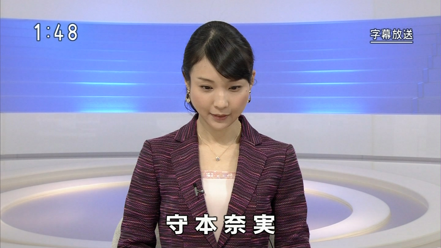 守 本 奈実 アナウンサー 守 本 奈実 アナウンサー