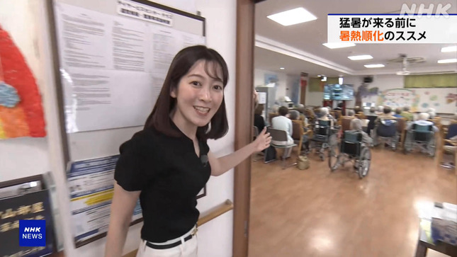 姫野美南 サタデーウオッチ9 10