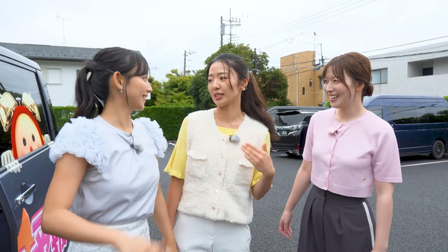 阿部華也子 めざましテレビチャンネル 12