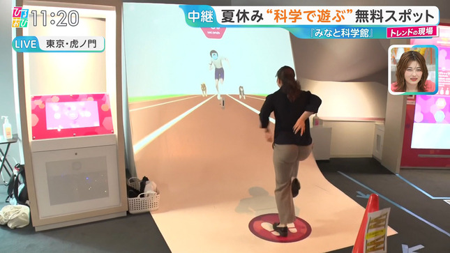 浦野芽良 ひるおび！ 8