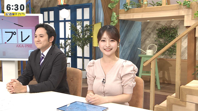 赤木希 記者のチカラ にーっ!! 16