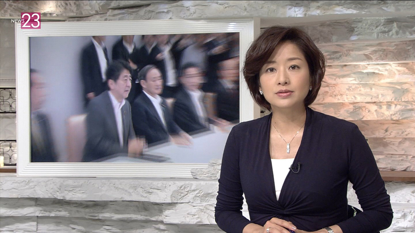 膳場貴子アナ おっぱい強調衣装 アナきゃぷ速報 膳場貴子アナ おっぱい強調衣装 アナきゃぷ速報