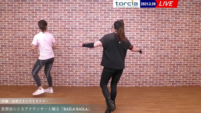 忽滑谷こころアナと踊る「BAILA BAILA 45」 Torcia 15