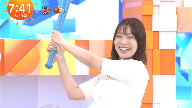 阿部華也子 めざましどようび 21