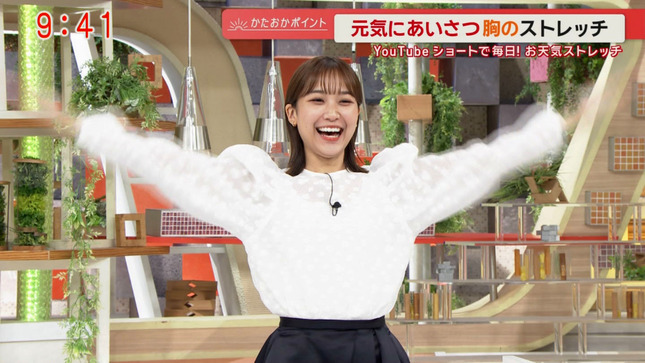 松岡朱里 モーニングショー 8