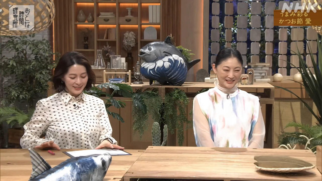 杉浦友紀 おとな時間研究所 6