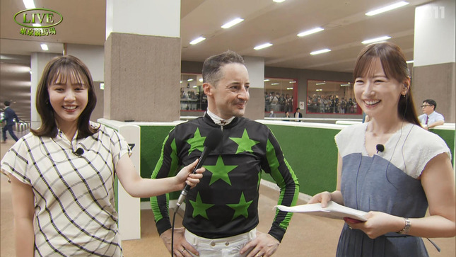 皆藤愛子 BSイレブン競馬中継 24
