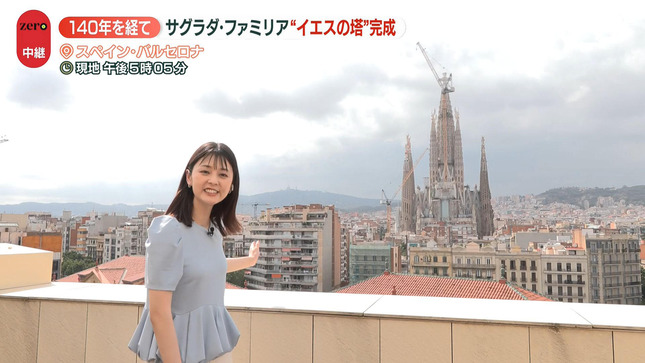佐藤梨那 NewsZero 4