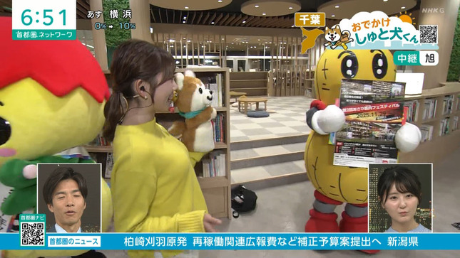 黒田菜月 首都圏ネットワーク 7