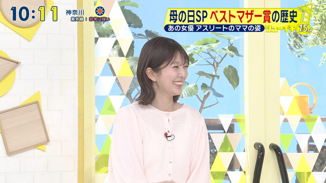 黒田みゆ シューイチ 16