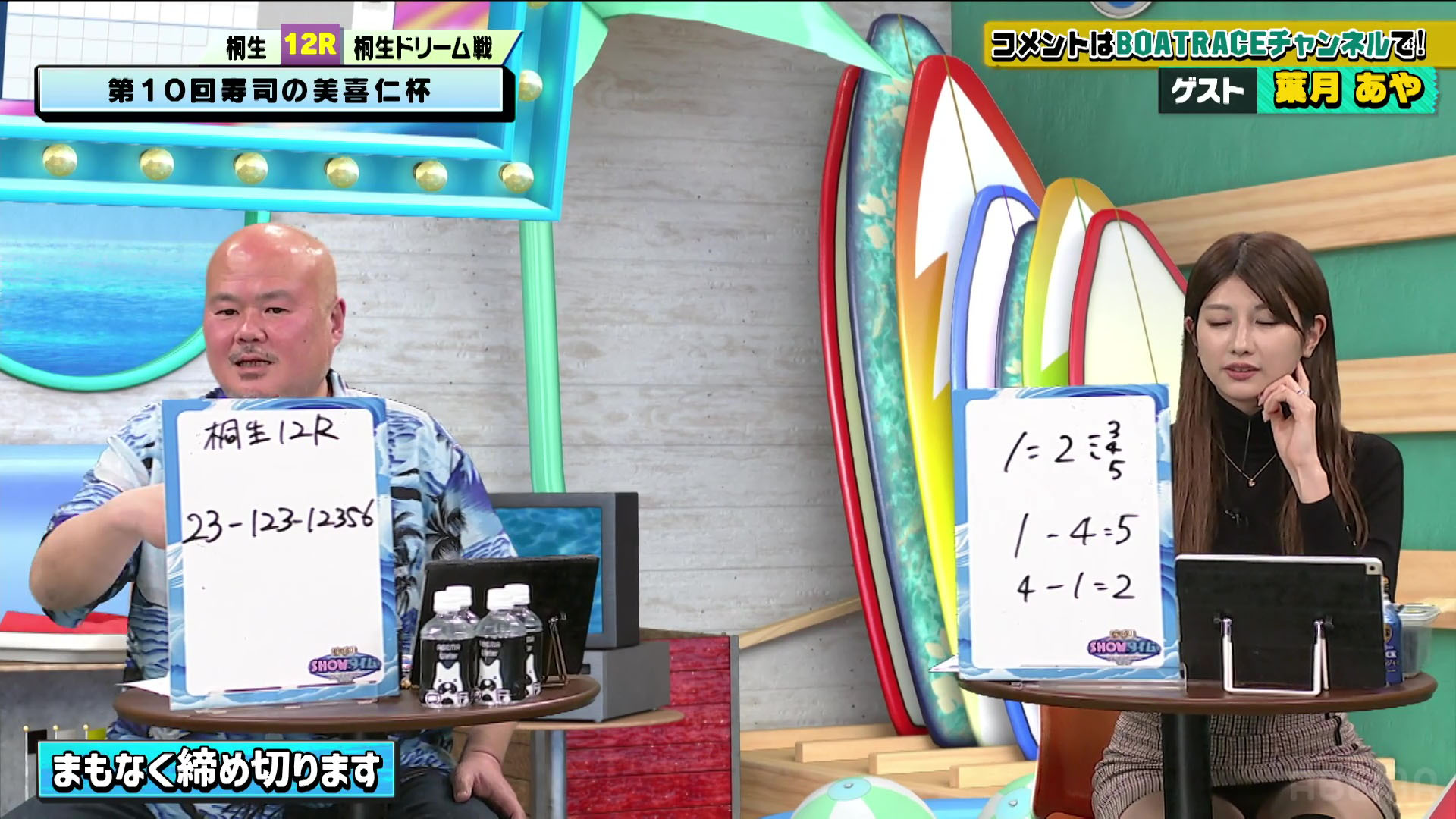 卓球女子パンティライン高画質石川佳純 エロお宝