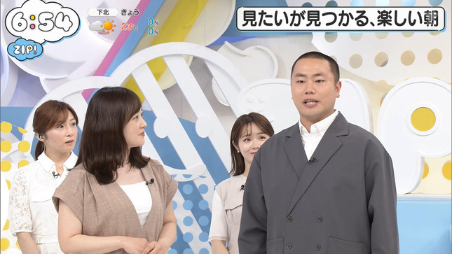 水卜麻美 ZIP! 12