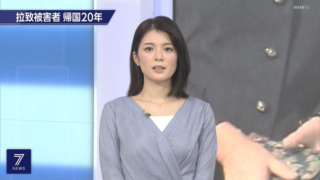 川﨑理加 NHKニュース7 首都圏ニュース845 NEWSLINE 9