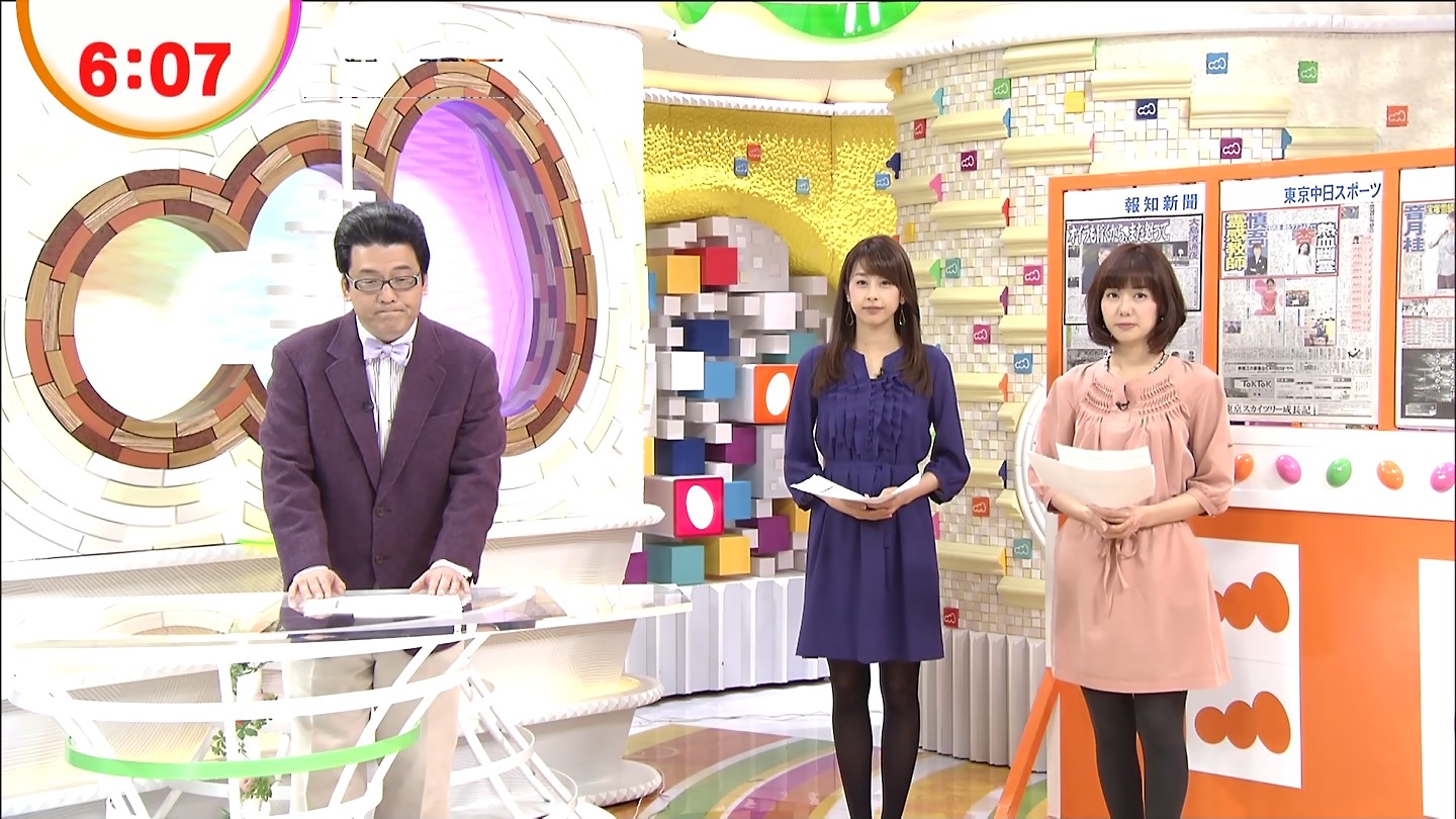 加藤綾子 アナきゃぷ速報 加藤綾子 アナきゃぷ速報