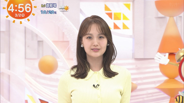 井上清華 めざましテレビ 3