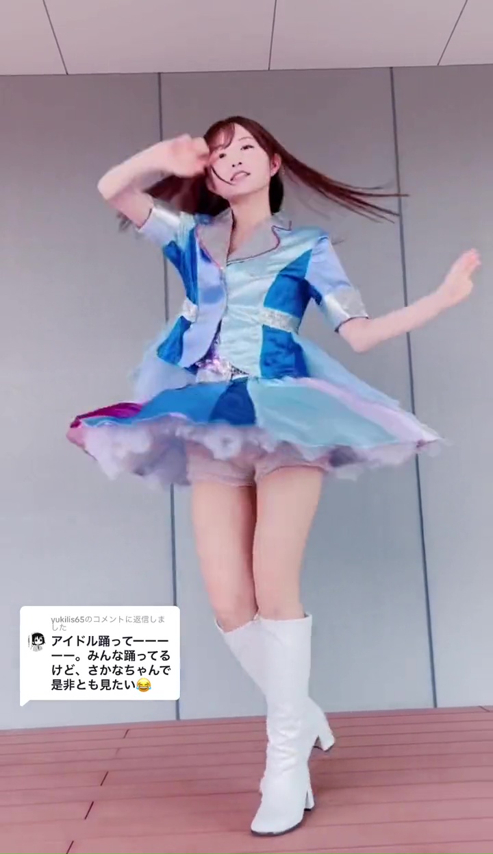 パンモロ 河西莉子