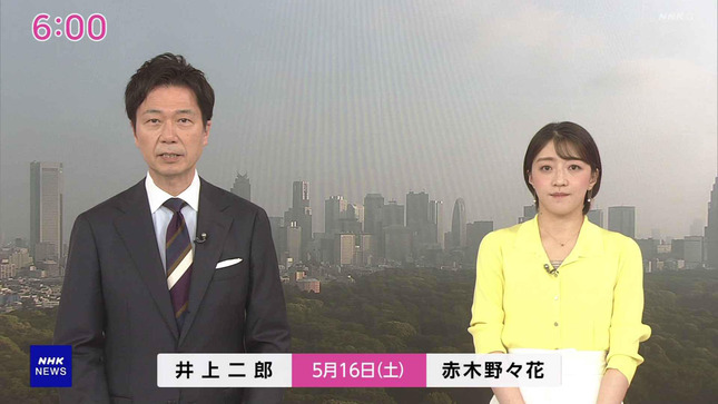 赤木野々花 おはよう日本 14