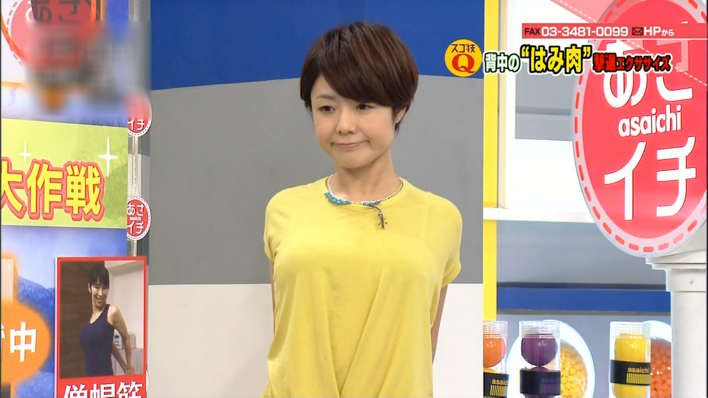 桑子真帆のアイコラ 無修正 森山みなみのエッチに浮き出るブラジャー 230513 - 女子アナ・番組キャプ大量画像ちゃんねる