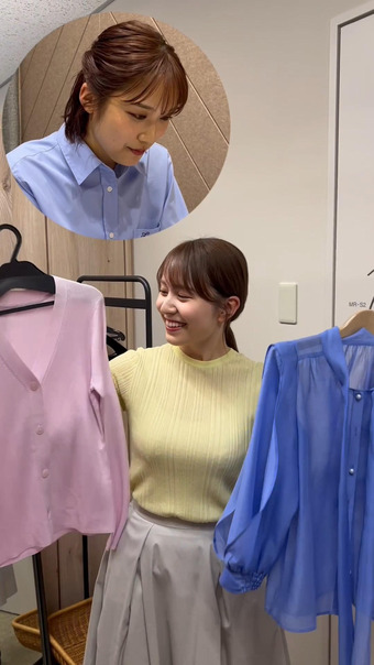 三山賀子 Instagram 10