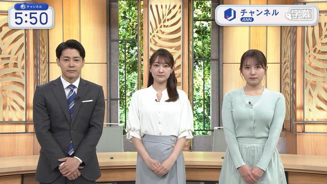 三山賀子 スーパーJチャンネル 11