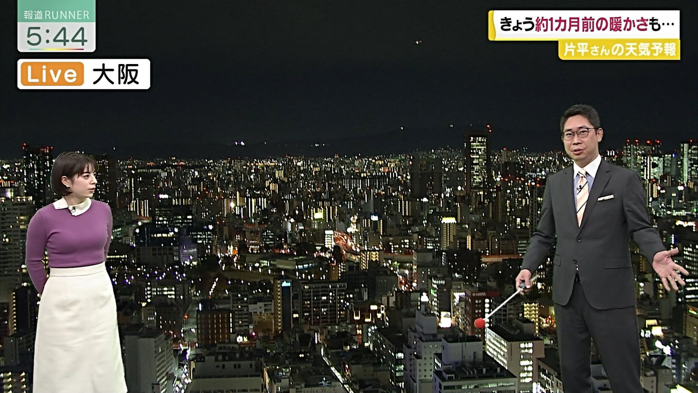 薄田ジュリアアナ ニットで巨乳がクッキリ！！ : アナきゃぷ速報