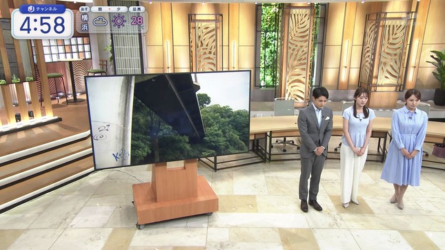 森山みなみ スーパーJチャンネル 4