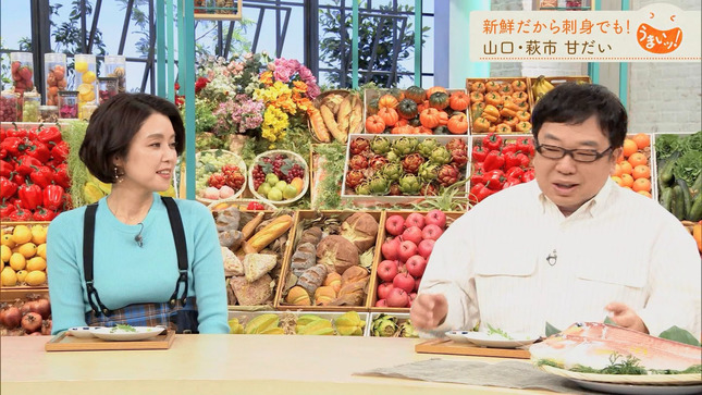 塚原愛 うまいッ！  チコちゃんに叱られる！ 8