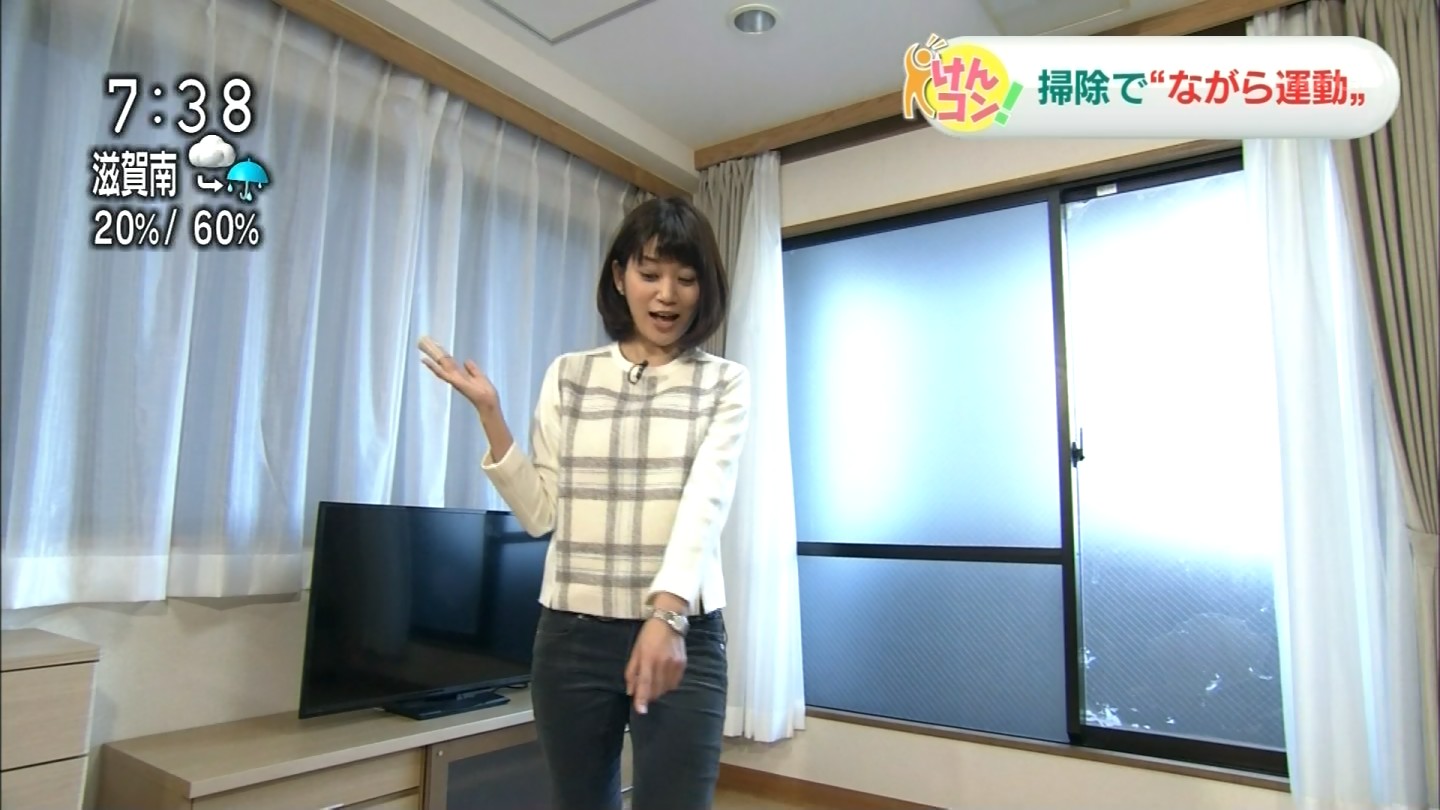 合原明子アナのお尻がアップで映される アナきゃぷ速報