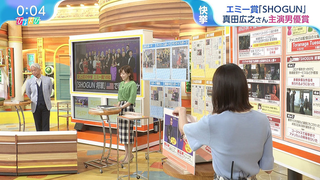 若林有子 ひるおび！ 6