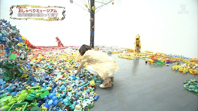 八木亜希子のおしゃべりミュージアム 07