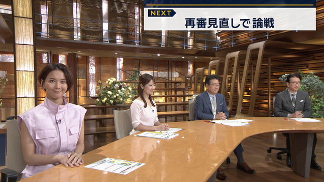 安藤萌々 報道ステーション 23