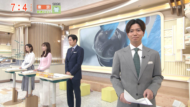 田原萌々 グッド！モーニング 20