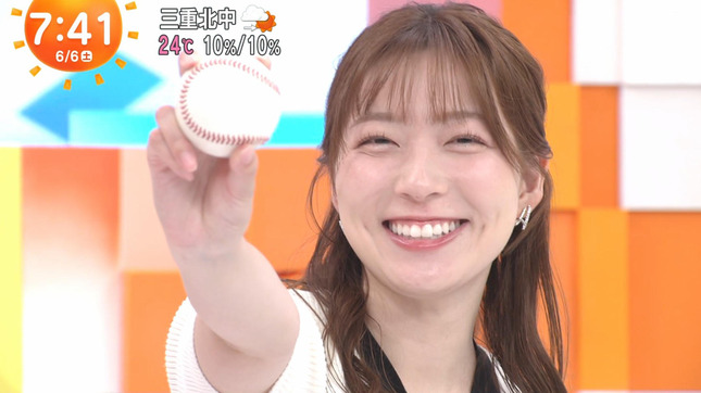 阿部華也子 めざましどようび 7