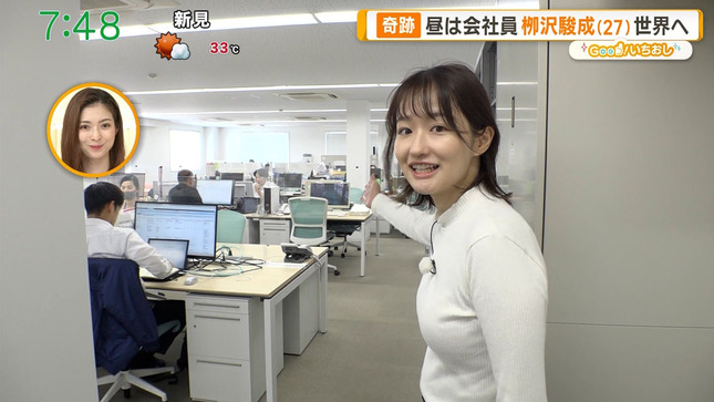 佐藤ちひろ グッド！モーニング 13