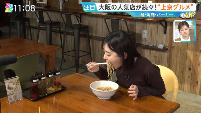 若林有子アナ　乗せ乳、食レポ！！