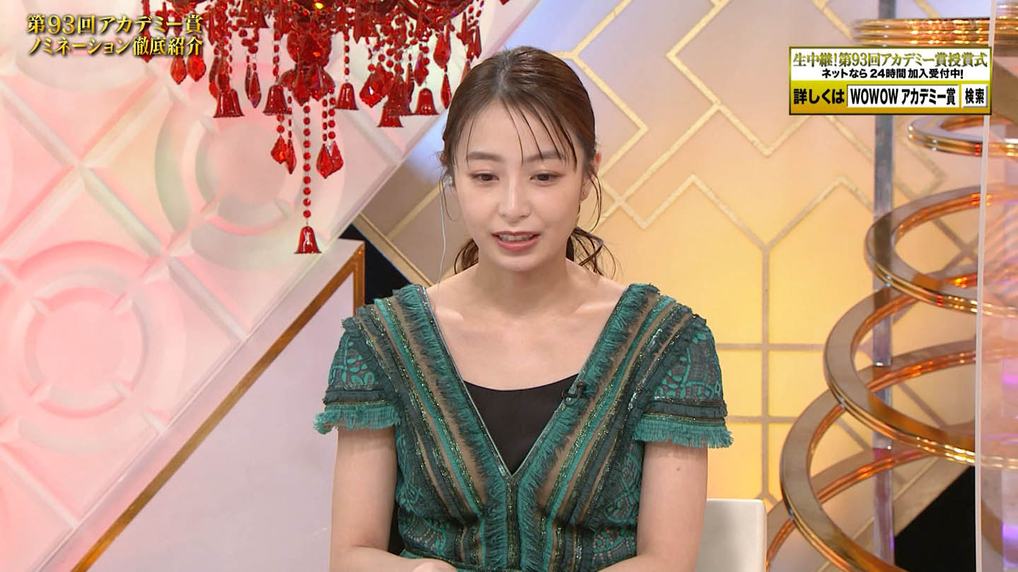 宇垣美里アナが アカデミー賞授賞式 の新案内役に就任 アナきゃぷ速報 宇垣美里アナが アカデミー賞授賞式 の新案内役に就任 アナきゃぷ速報