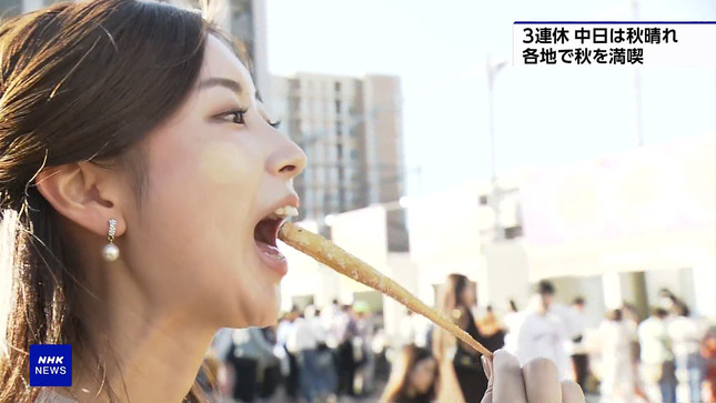 川口由梨香 NHKニュース7 15