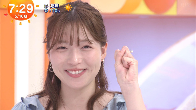阿部華也子 めざましどようび 8